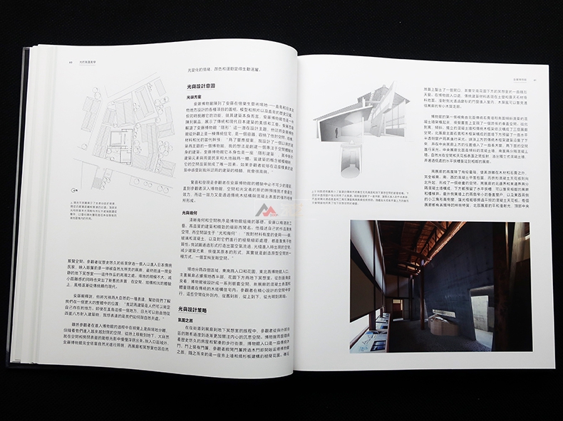 1691564895184785.jpg 详情29.jpg