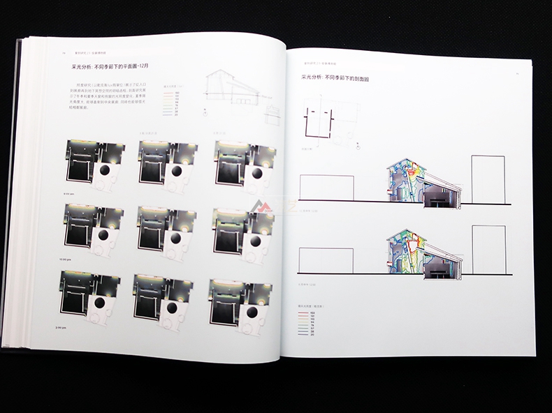 1691564907401307.jpg 详情31.jpg