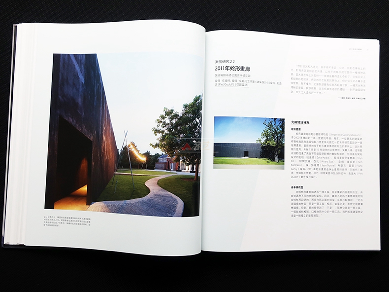 1691564911384798.jpg 详情32.jpg