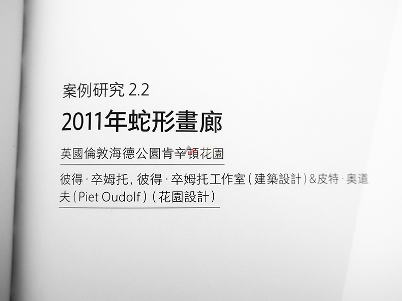 1691564916571962.jpg 详情33.jpg