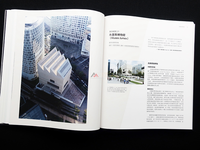 1691564920119482.jpg 详情34.jpg