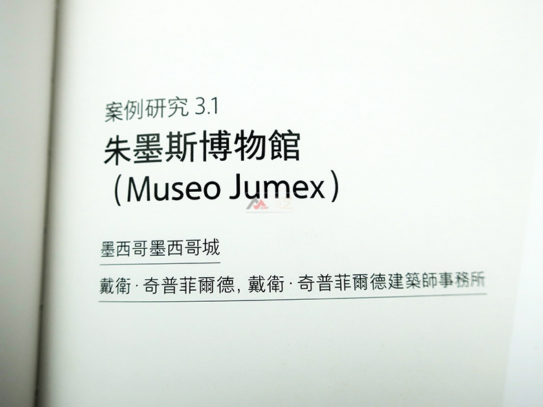 1691564924184719.jpg 详情35.jpg