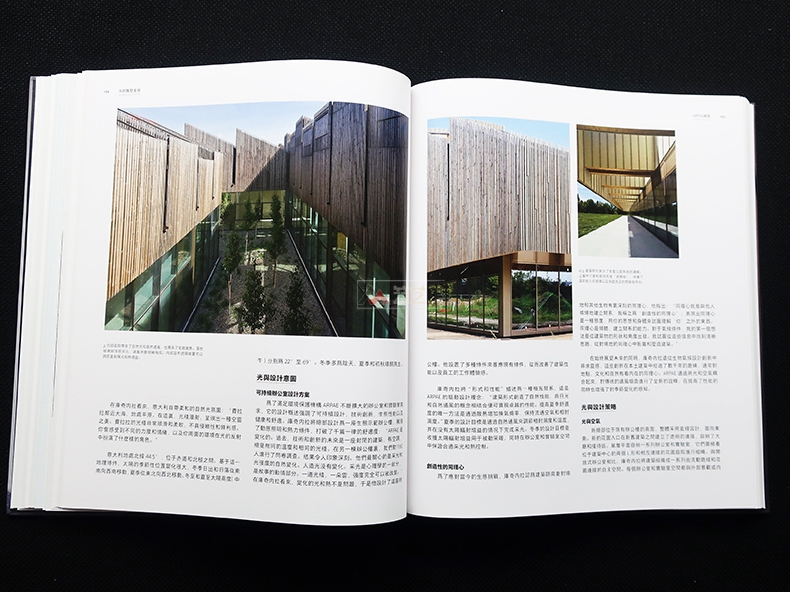 1691564928117588.jpg 详情36.jpg