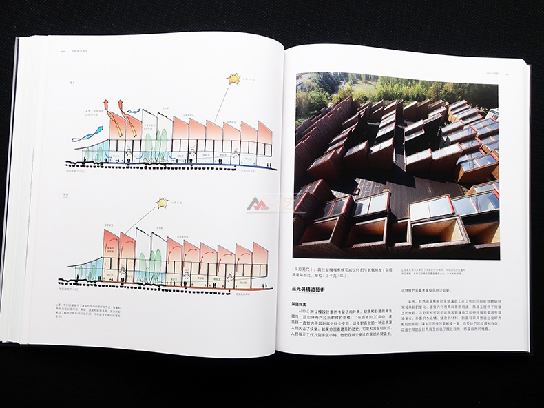 1691564932453340.jpg 详情37.jpg