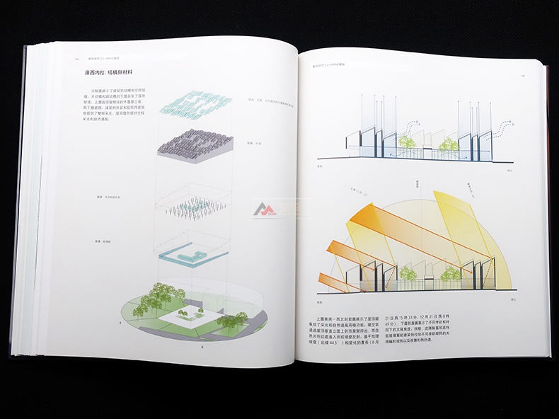 1691564936685745.jpg 详情38.jpg