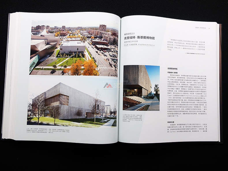 1691564942179860.jpg 详情39.jpg