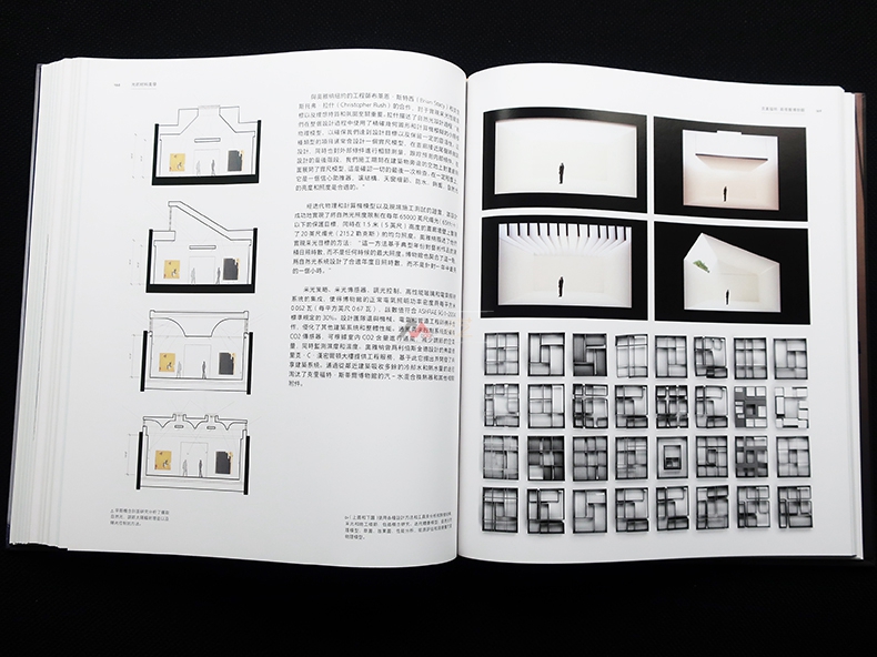 1691564951639156.jpg 详情41.jpg