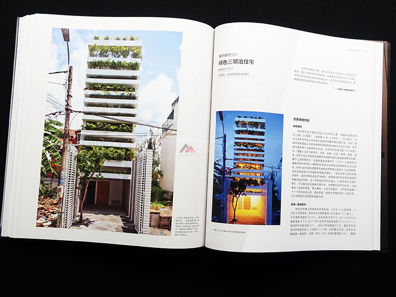 1691564956692133.jpg 详情42.jpg