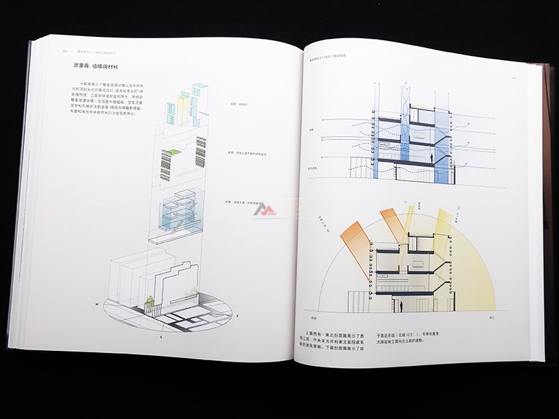 1691564961790649.jpg 详情43.jpg