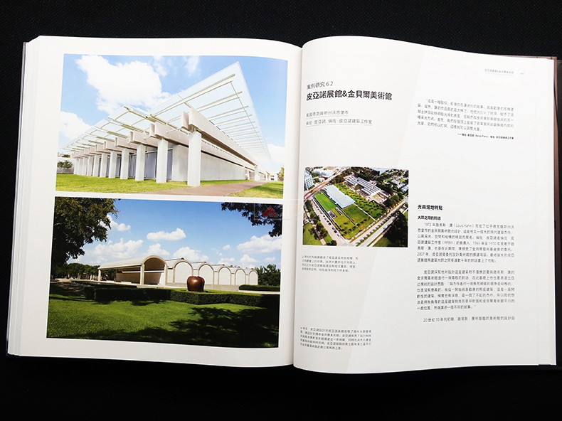 1691564965108299.jpg 详情44.jpg