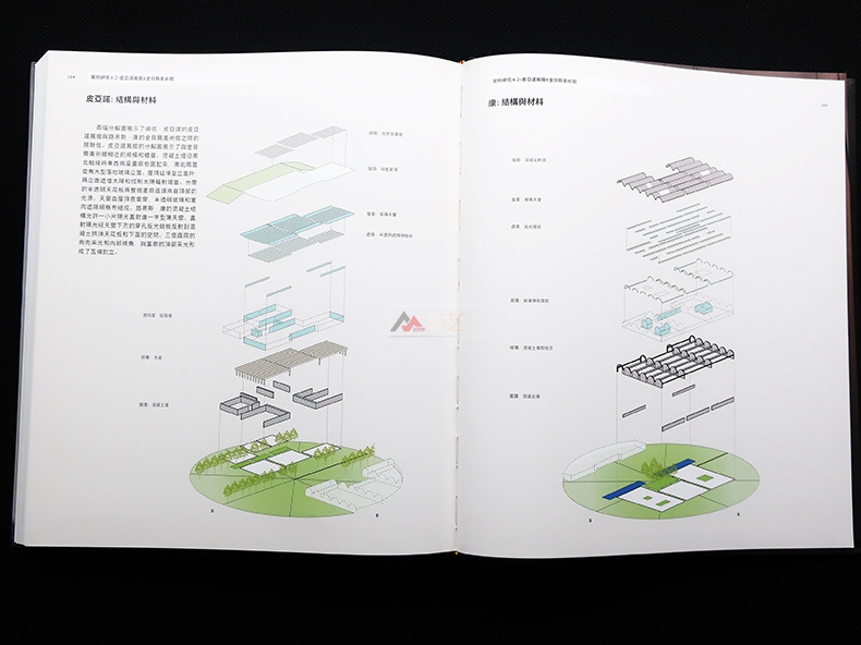 1691564979291152.jpg 详情46.jpg