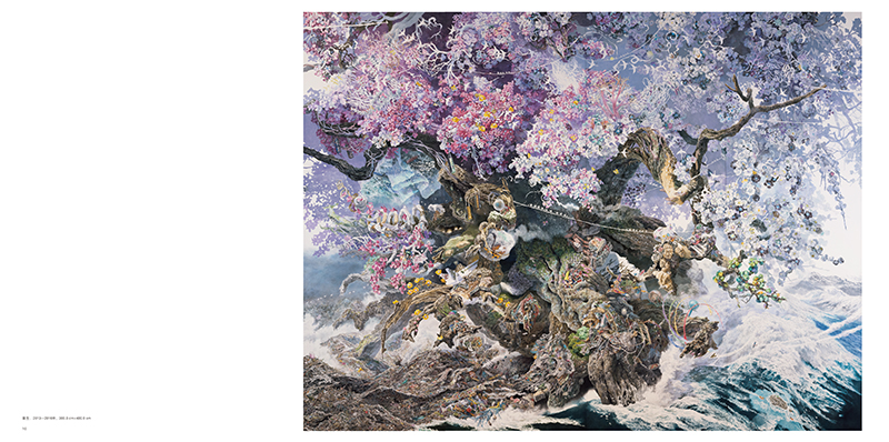 1691568458217149.jpg 摘1.jpg