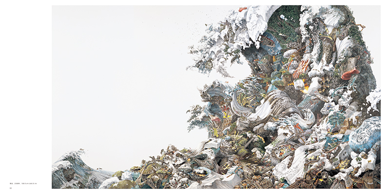 1691568468596595.jpg 书摘4.jpg