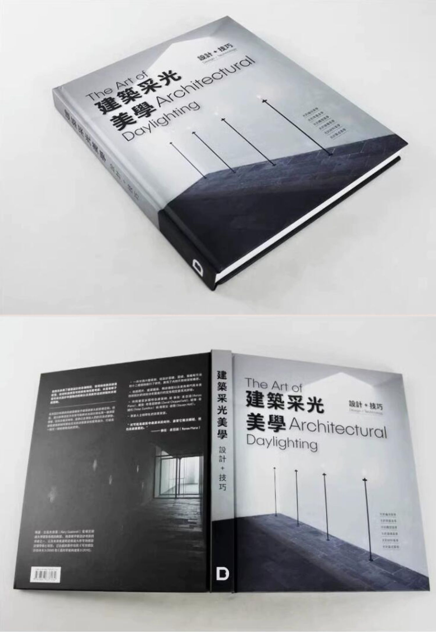 1691651543929627.jpg 详情-05.jpg