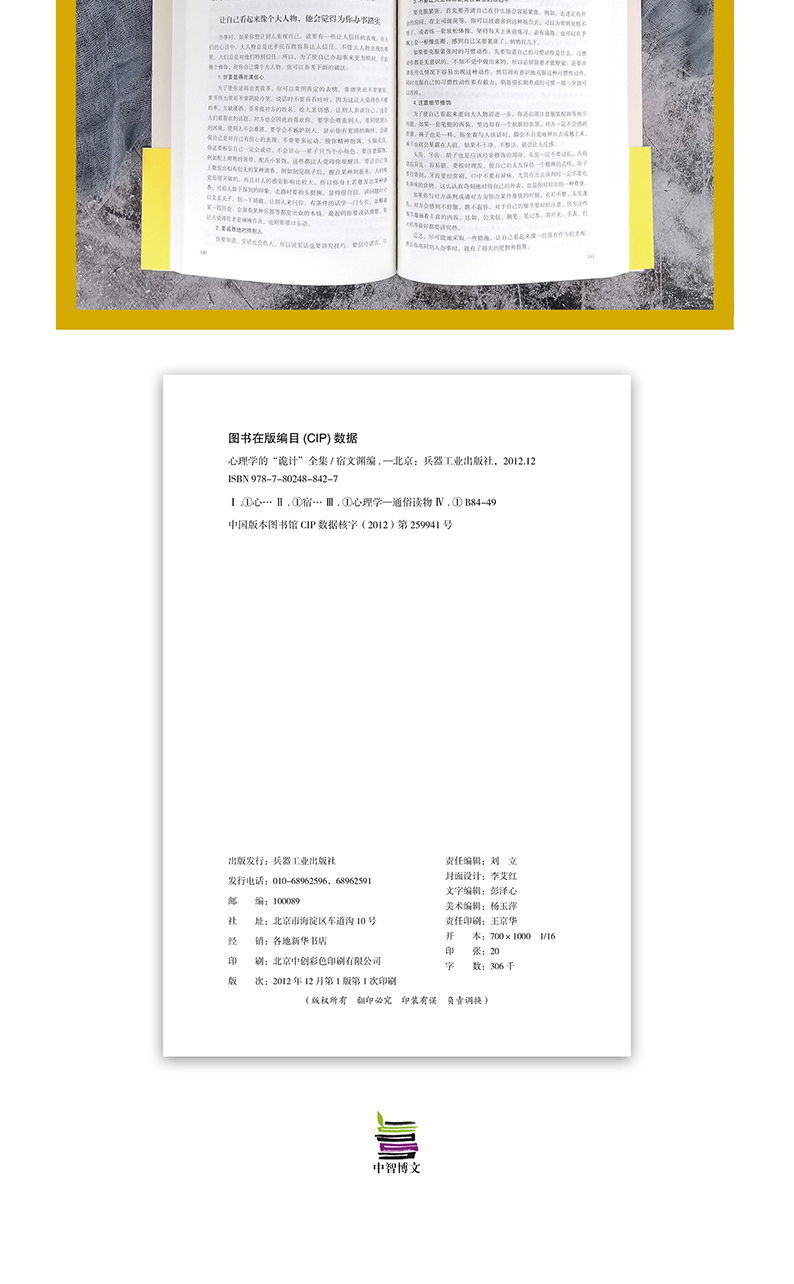 1691934505681110.jpg 详情-08.jpg