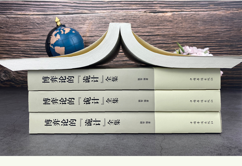 1691934515359698.jpg 详情-10.jpg