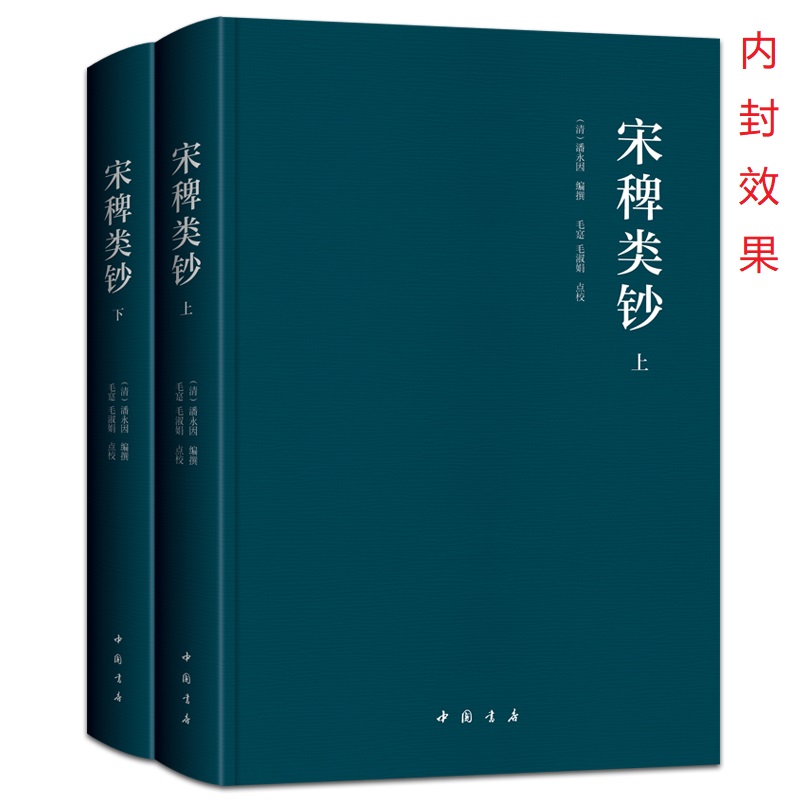 1692784101943884.jpg 主图2.jpg