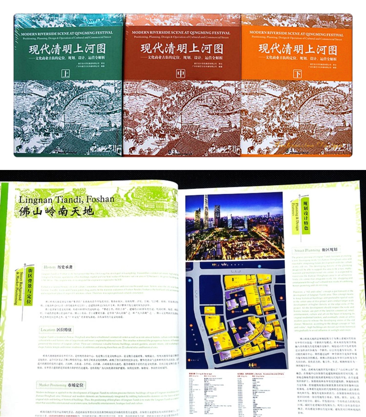 1692868343534661.jpg 详情-47.jpg