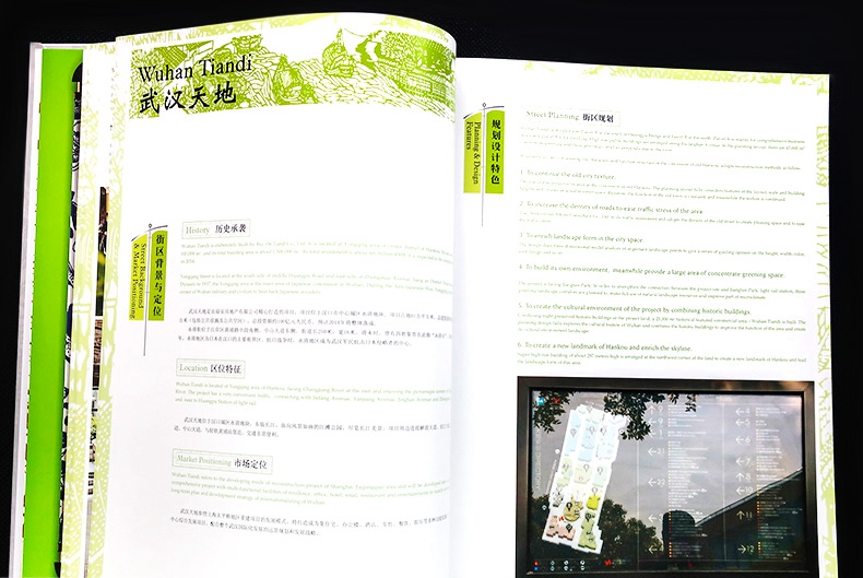 1692868353640500.jpg 详情-50.jpg