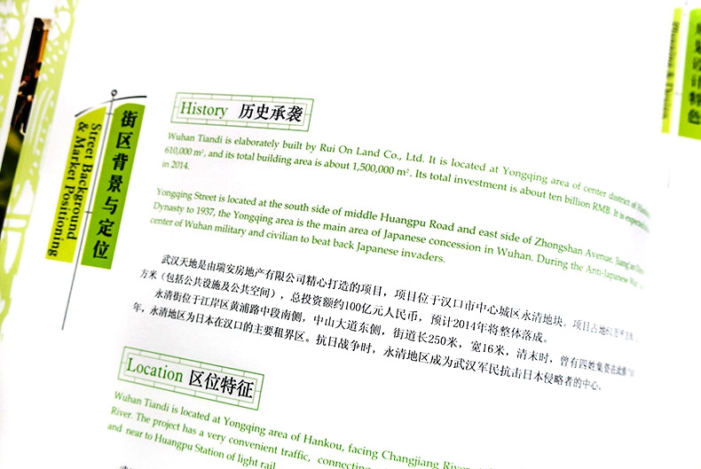 1692868356691192.jpg 详情-51.jpg