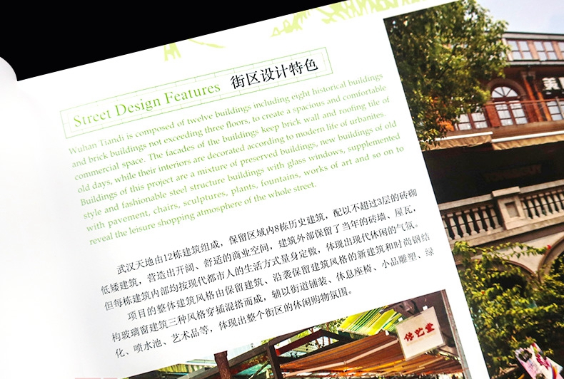 1692868369570682.jpg 详情-54.jpg