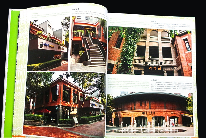 1692868380182661.jpg 详情-57.jpg