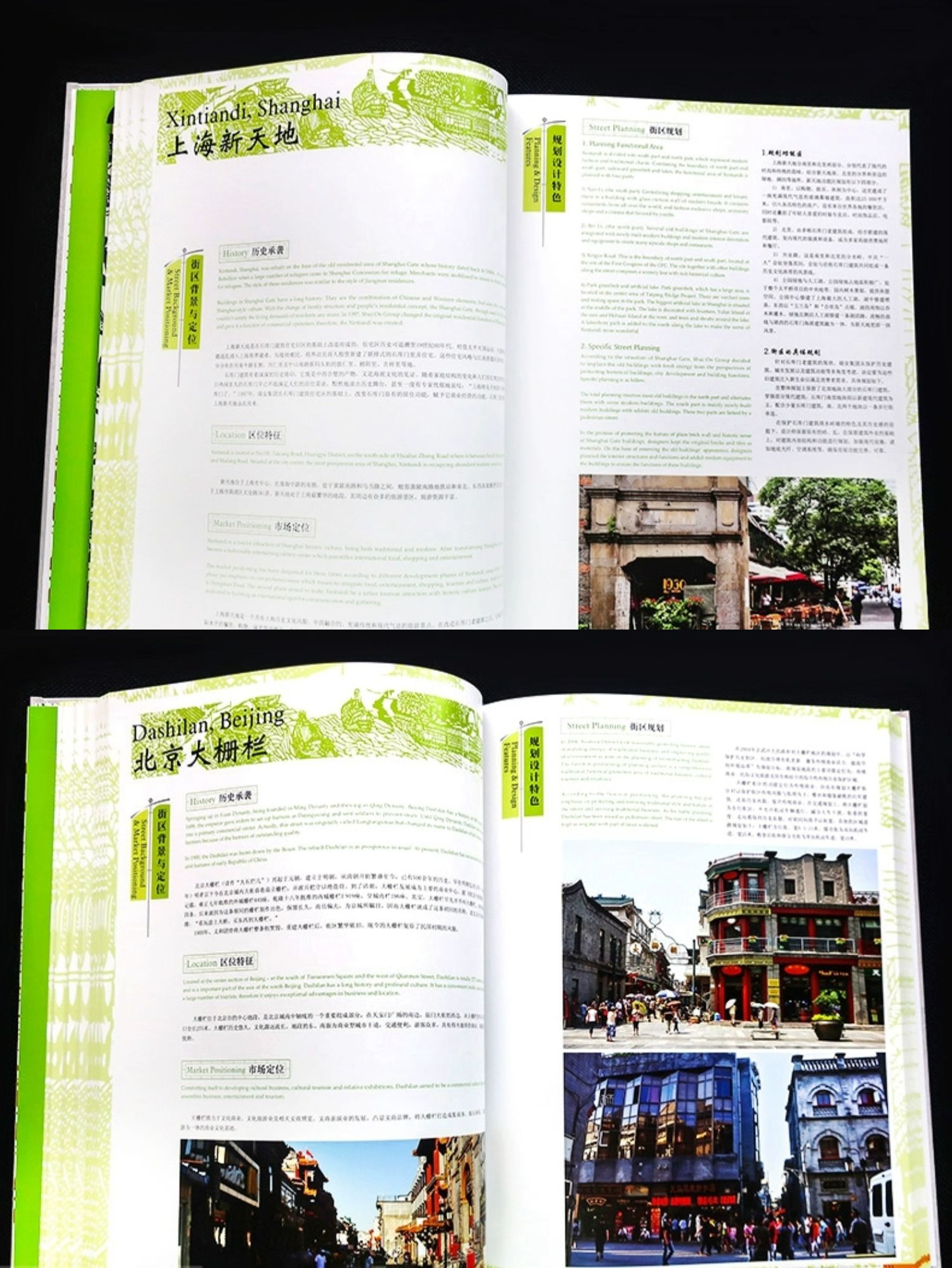 1692868384196970.jpg 详情-58.jpg