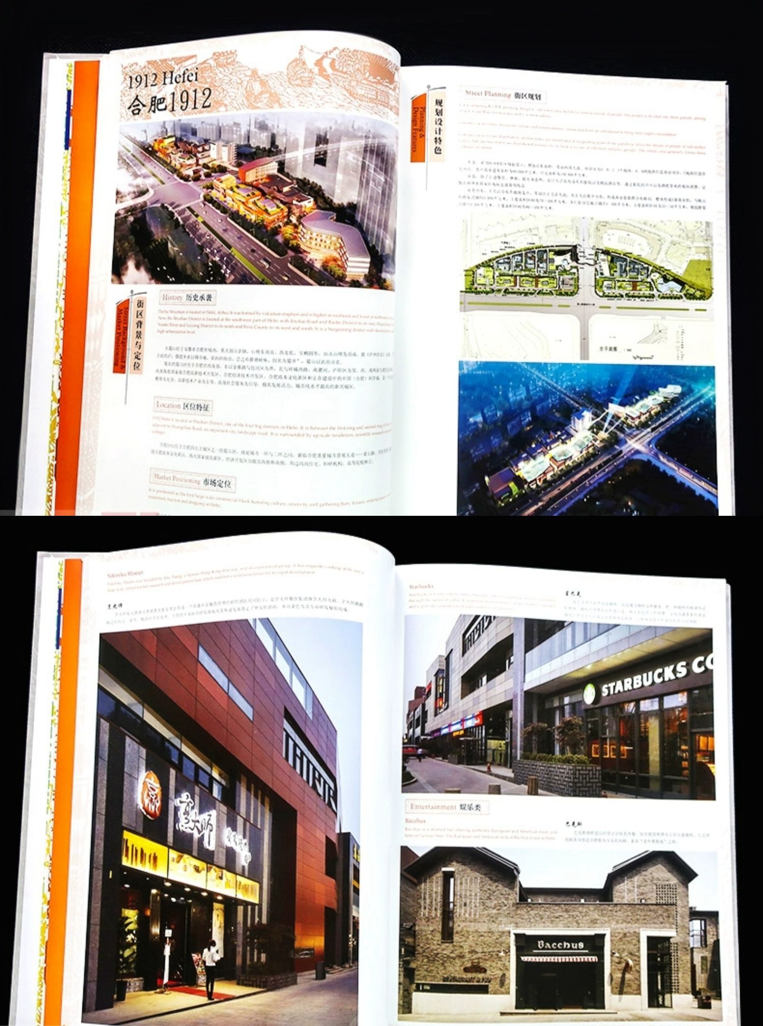 1692868622200255.jpg 详情-59.jpg