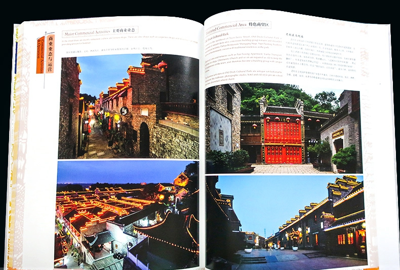 1692868774339030.jpg 详情-64.jpg