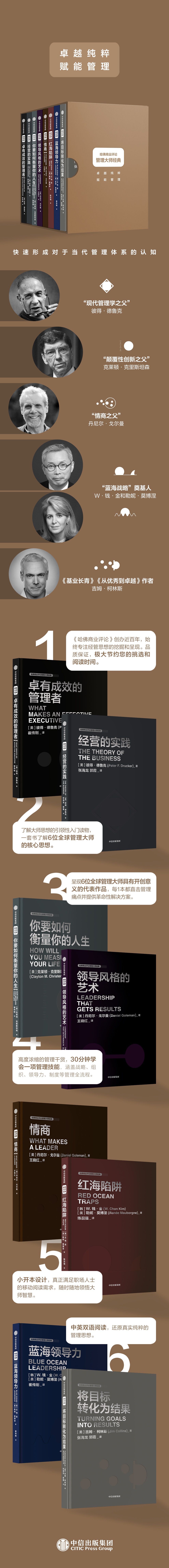 1693053066475471.jpg 详情1.jpg