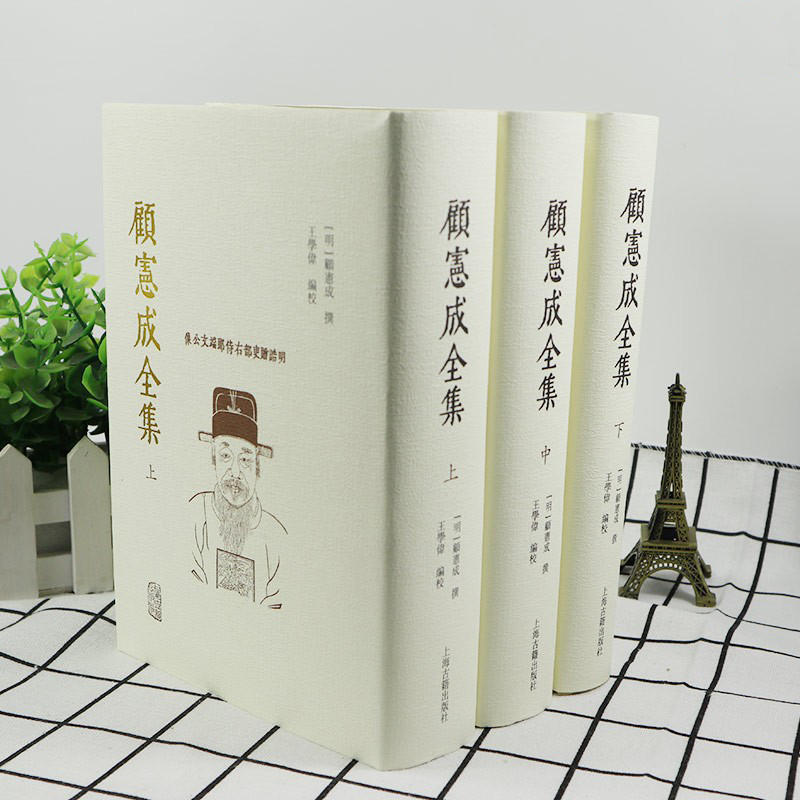 1693056911907266.jpg 主图-1.jpg