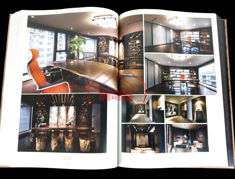 中韻西形：中式與歐式空間設計的對比與融合（精裝 ）重達4.8公斤