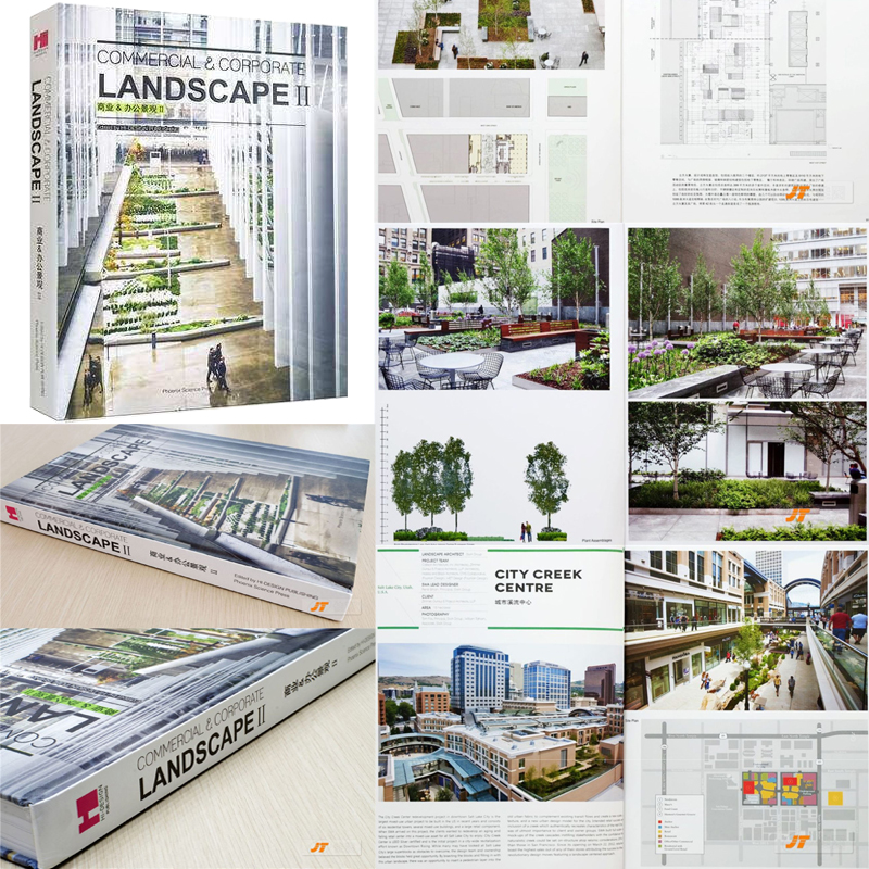 國際級案例：商業&辦公景觀II（精裝大開本）重達3.8公斤