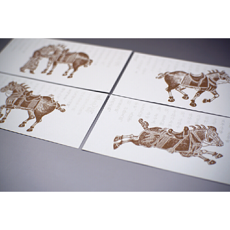 去唐朝：帝王和帝國事+詩人和人間世+眾生和煙火氣（珍藏套裝共3冊）