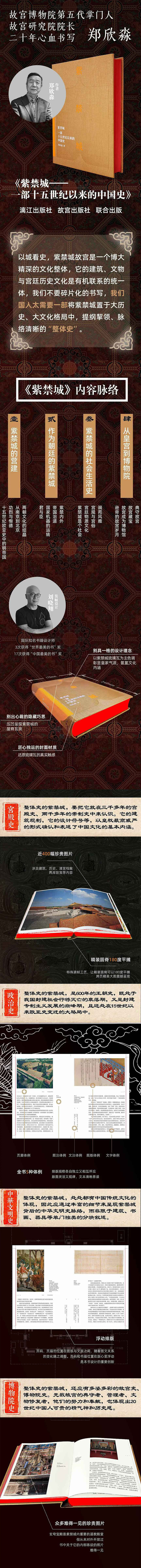 1693657426605017.jpg 详情1.jpg
