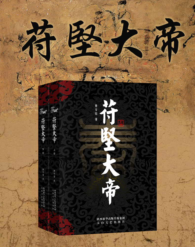 1693838096451946.jpg 详情1.jpg