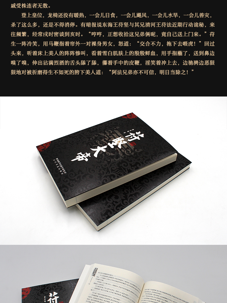1693838187364696.jpg 详情5.jpg