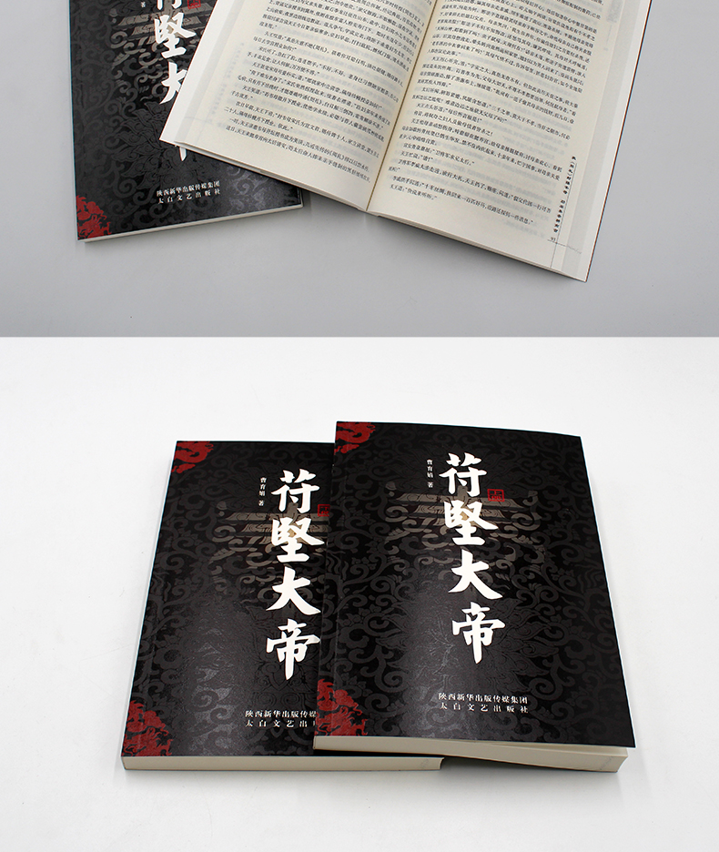 1693838199604097.jpg 详情6.jpg
