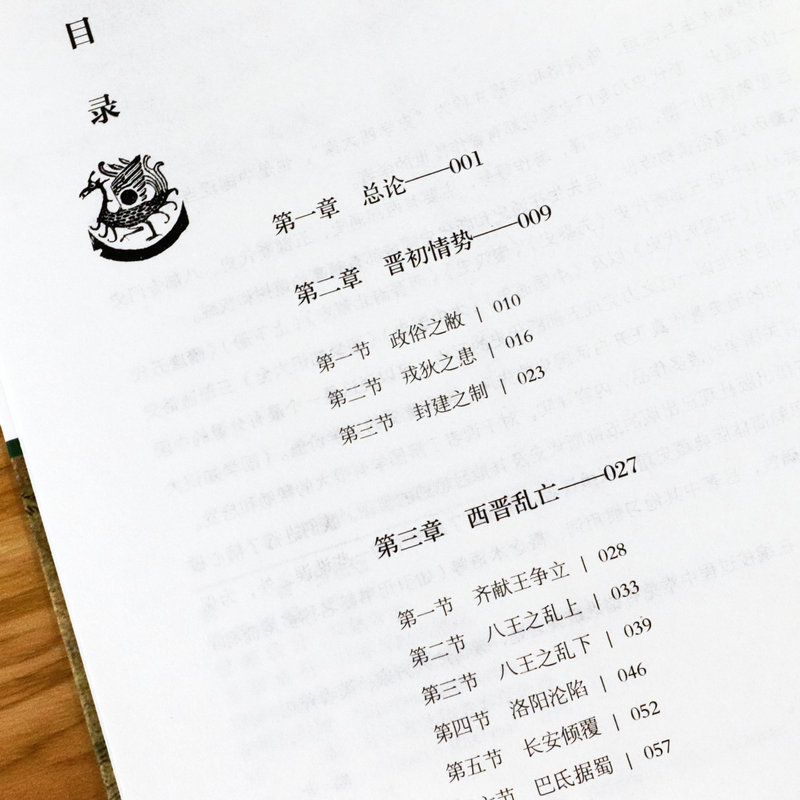 1694078210547273.jpg 详情4.jpg