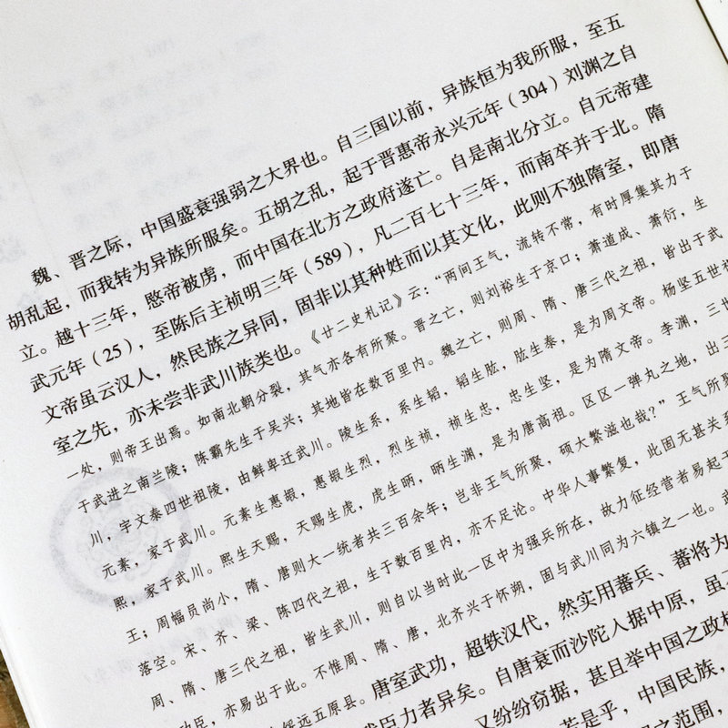 1694078213717220.jpg 详情5.jpg