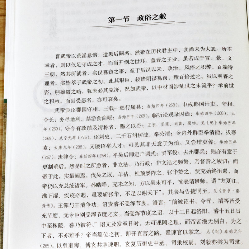 1694078218766312.jpg 详情6.jpg