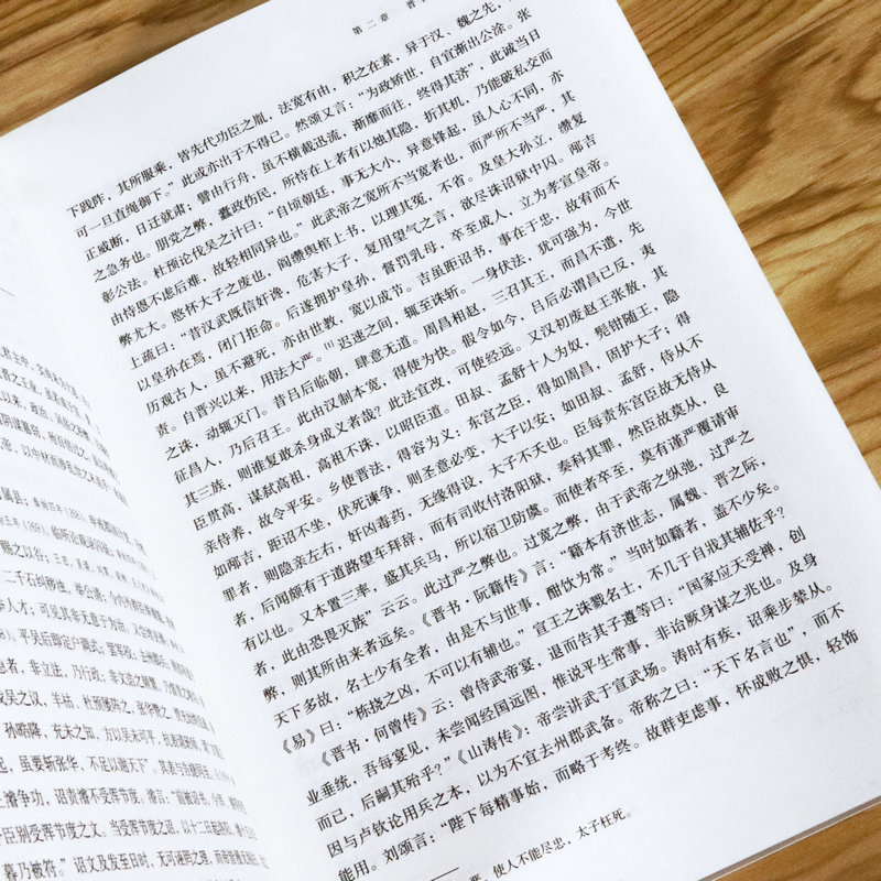 1694078223875648.jpg 详情7.jpg