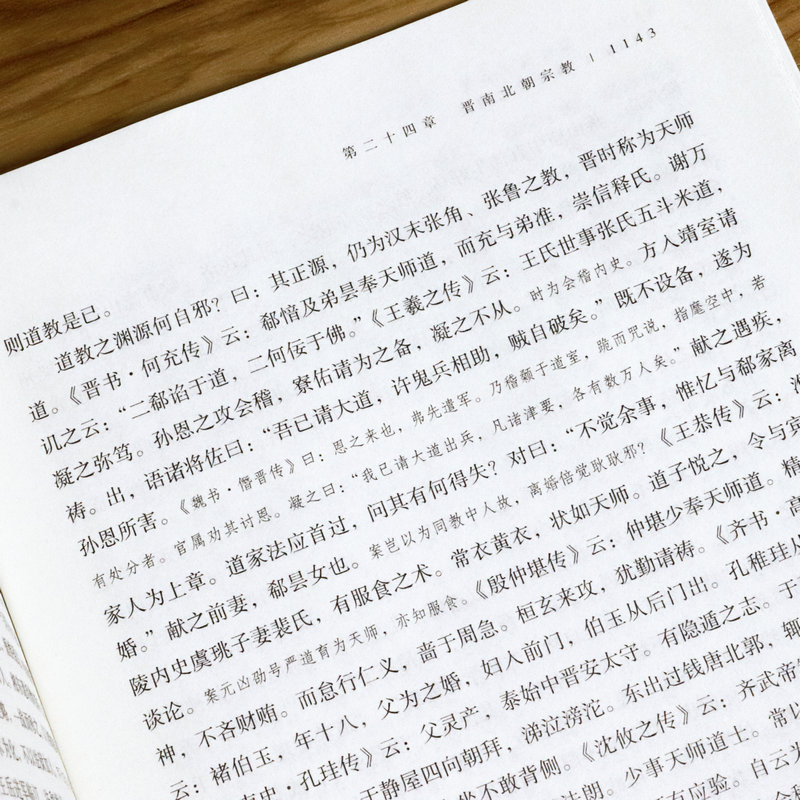 1694078231452121.jpg 详情9.jpg