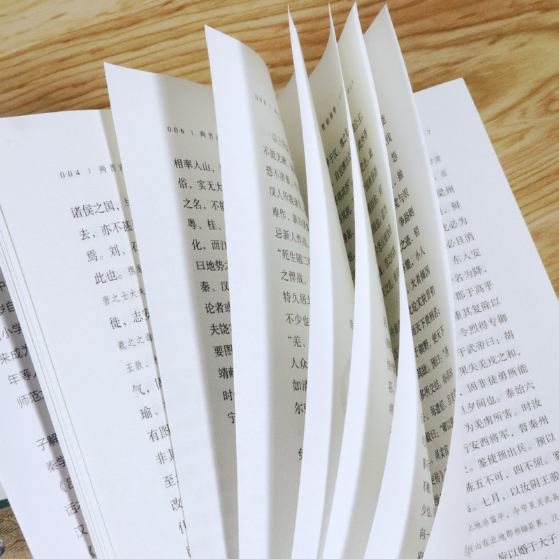 1694078234241135.jpg 详情10.jpg