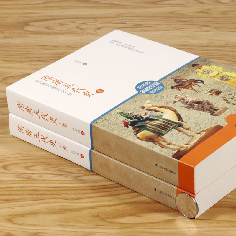 1694078270339719.jpg 详情21.jpg