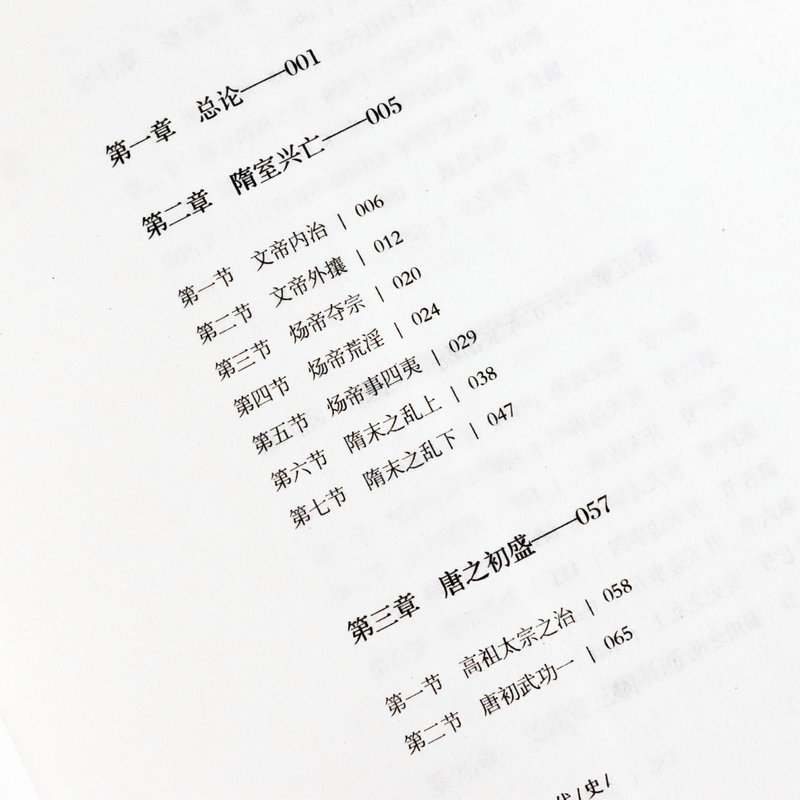 1694078281830578.jpg 详情23.jpg