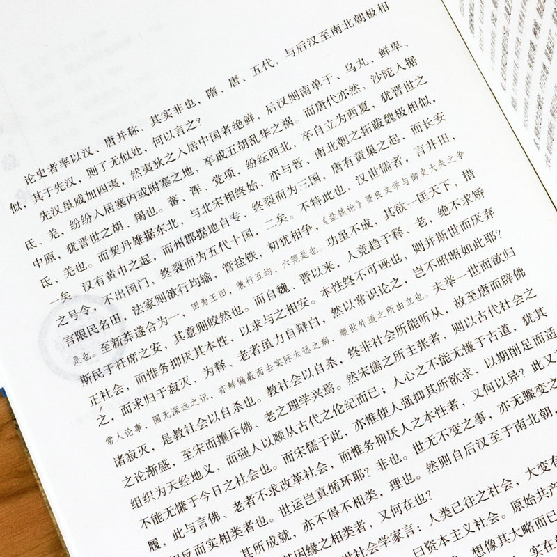 1694078285201536.jpg 详情24.jpg