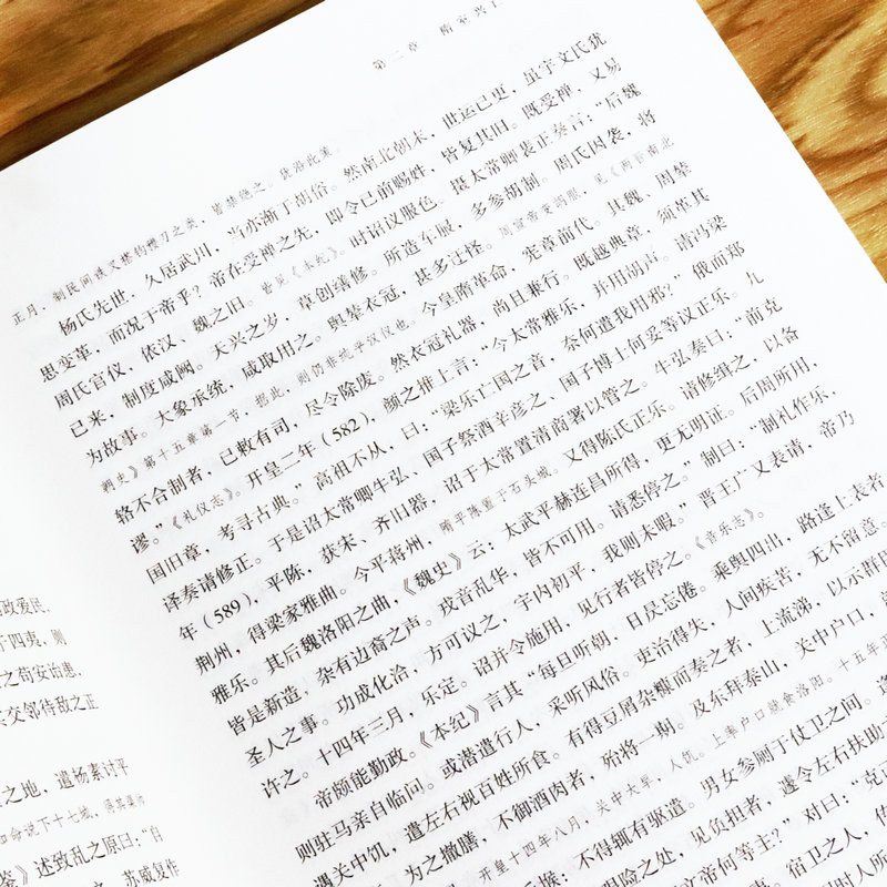 1694078294839836.jpg 详情26.jpg