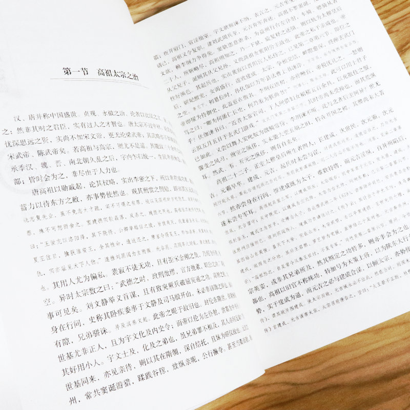 1694078300761551.jpg 详情27.jpg