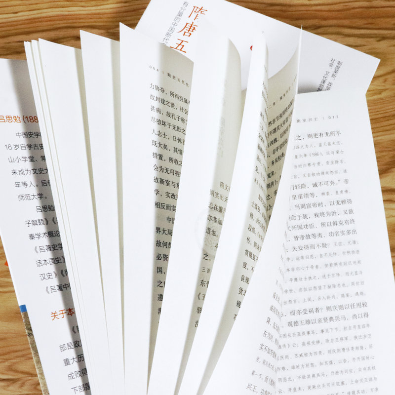 1694078304180973.jpg 详情28.jpg